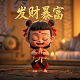 波比的游戏时间第二章中文版